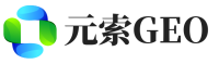 集美区元索GEO